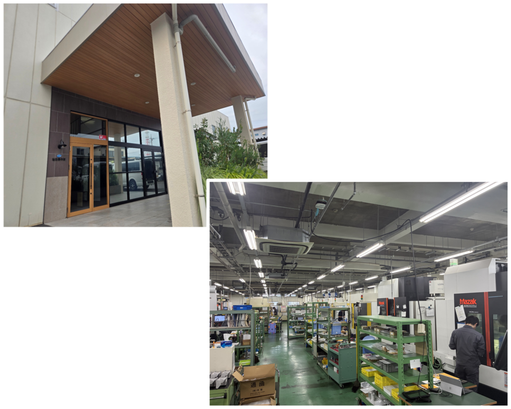 株式会社 指田製作所