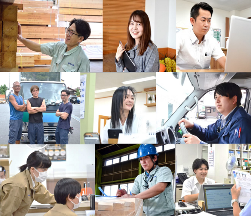 株式会社 タカキ