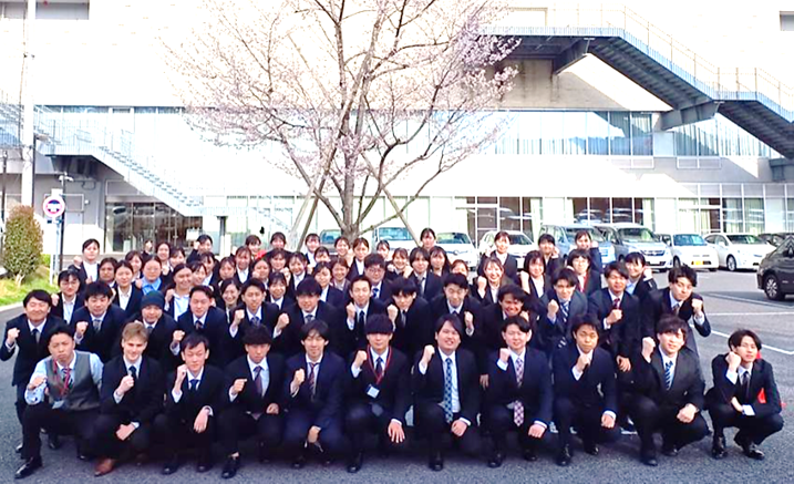 医療法人社団 永生会