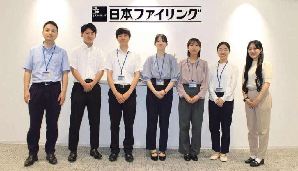 日本ファイリング 株式会社