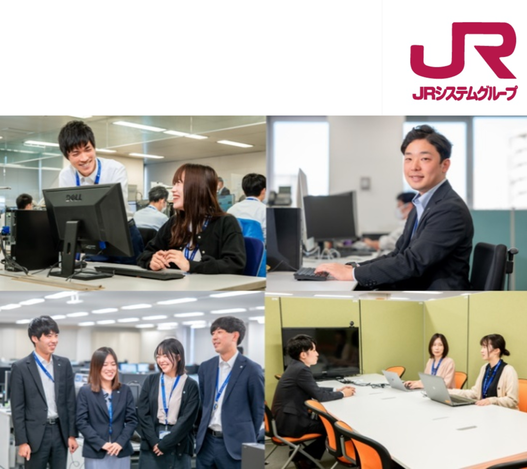 株式会社 アトラスシー