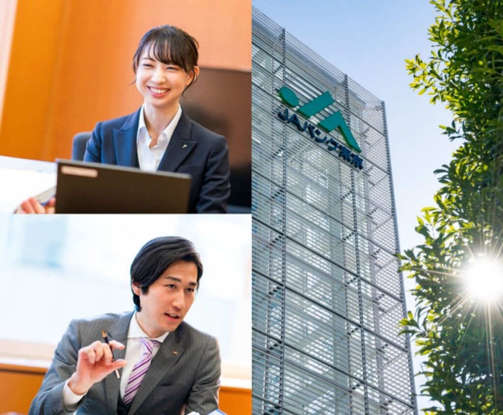 東京都農業協同組合中央会