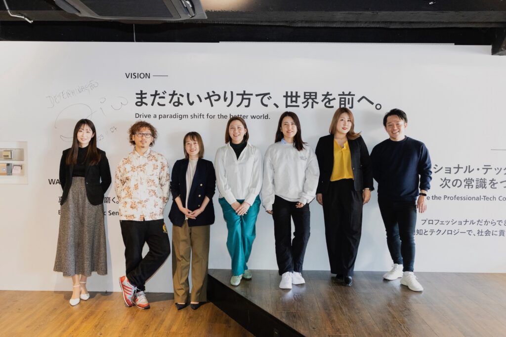 弁護士ドットコム 株式会社