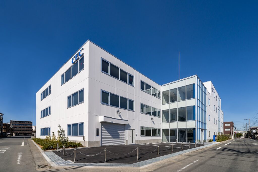 中央電子 株式会社