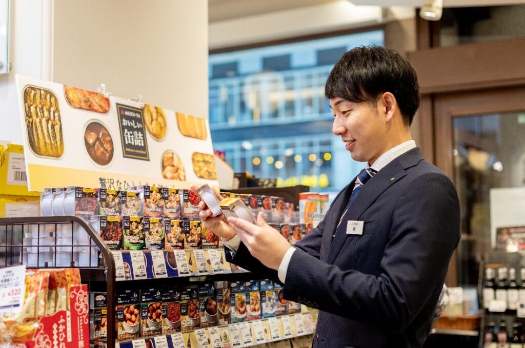 株式会社 明治屋