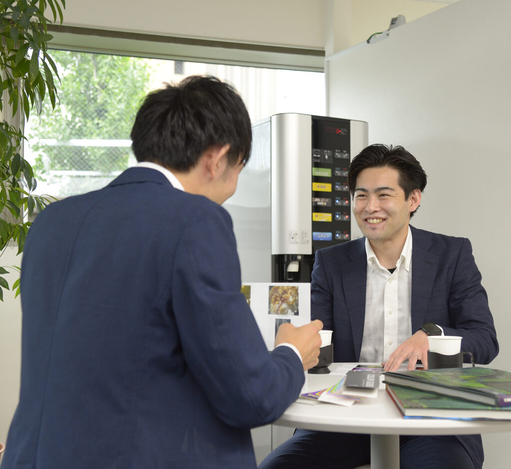 文化堂印刷 株式会社