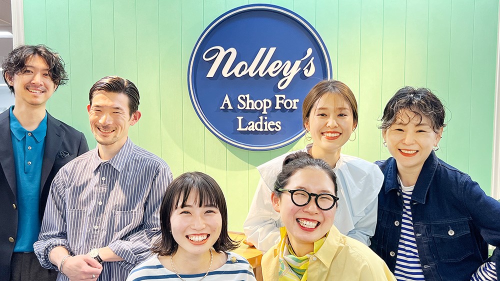 株式会社 ノーリーズ